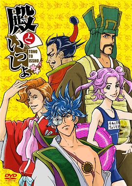 2010年7月上映的高分电影汇总,【必看推荐】建议收藏