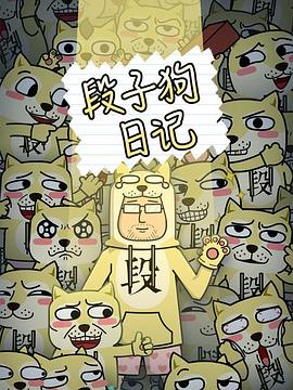 2016年1月播出的高分电视剧汇总,你追过哪部?