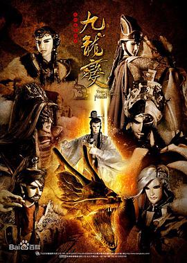 2012年12月播出的高分电视剧汇总,你追过哪部?