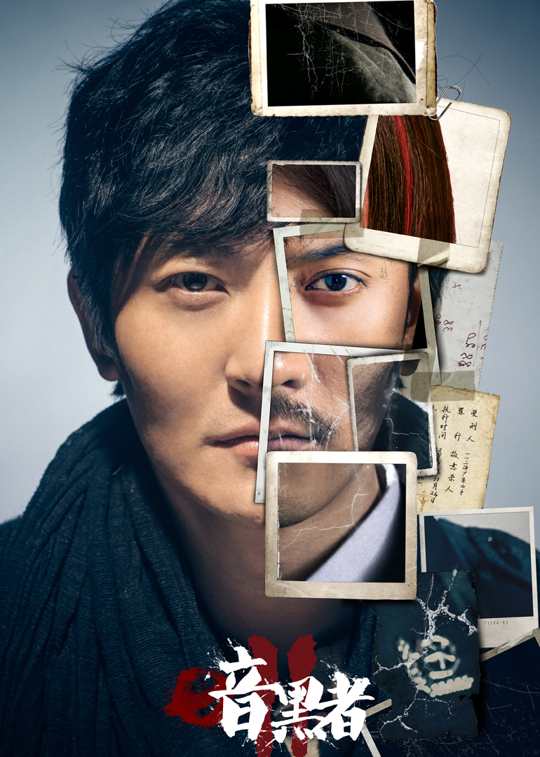 2015年8月上映的高分电影汇总,【必看推荐】建议收藏