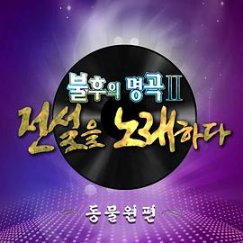 2011年6月上映的高分电影汇总,【必看推荐】建议收藏