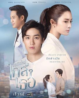 2020年9月播出的高分电视剧汇总,你追过哪部?