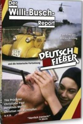 Deutschfieber