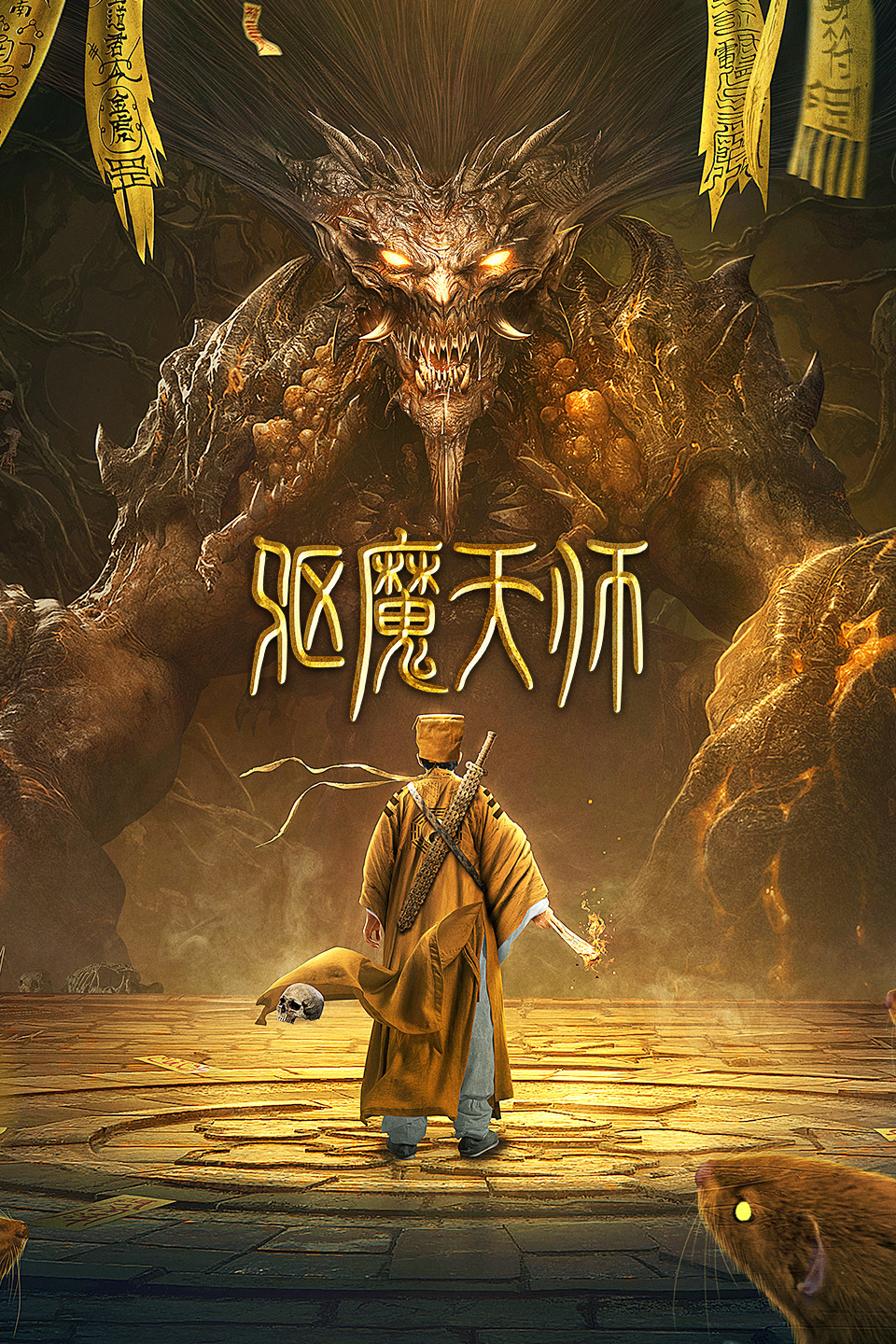 2022年6月上映的高分电影汇总,【必看推荐】建议收藏