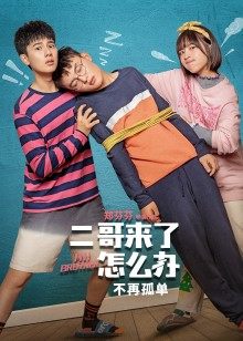 2021年7月上映的高分电影汇总,【必看推荐】建议收藏