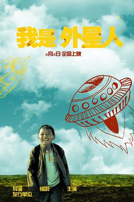 2010年6月上映的高分电影汇总,【必看推荐】建议收藏