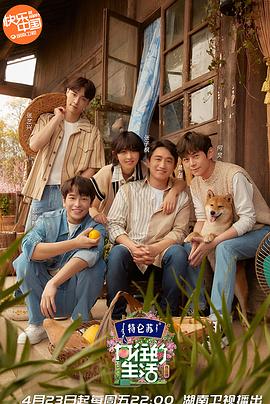 2021年4月上映的高分电影汇总,【必看推荐】建议收藏