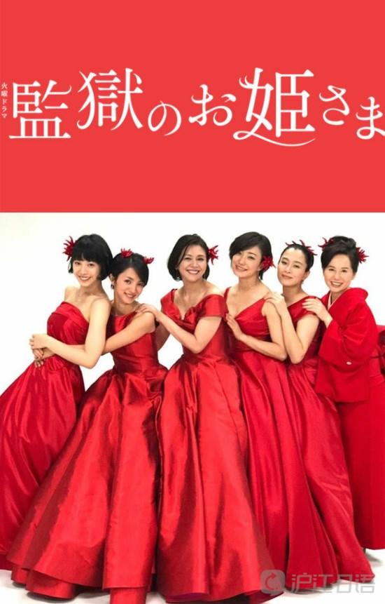 2017年10月上映的高分电影汇总,【必看推荐】建议收藏