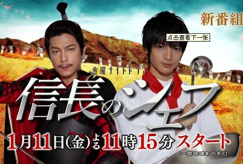 2013年1月上映的高分电影汇总,【必看推荐】建议收藏