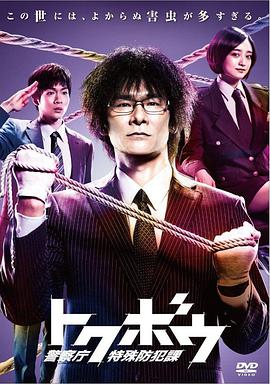 2014年4月播出的高分电视剧汇总,你追过哪部?