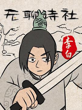 2017年7月上映的高分动漫汇总,有没有你心里的高分动漫