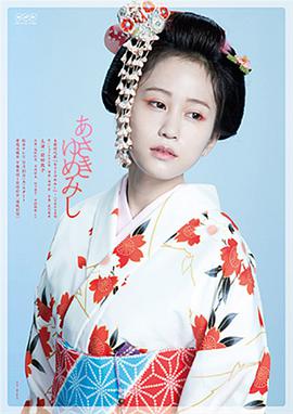 2013年9月播出的高分电视剧汇总,你追过哪部?