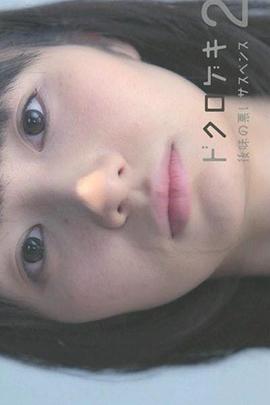 2012年6月上映的高分电影汇总,【必看推荐】建议收藏