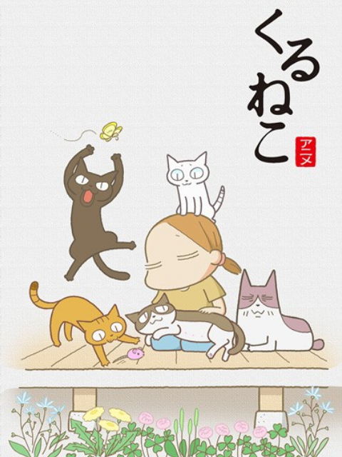 2010年7月上映的高分动漫汇总,有没有你心里的高分动漫