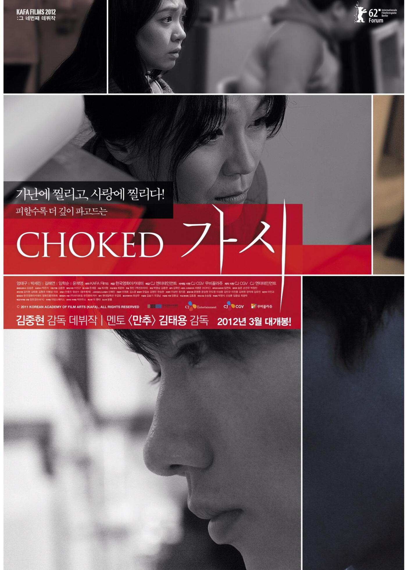 2014年4月上映的高分电影汇总,【必看推荐】建议收藏