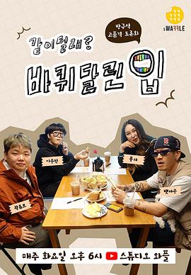 2022年2月播出的高分电视剧汇总,你追过哪部?