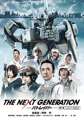 2014年3月上映的高分电影汇总,【必看推荐】建议收藏