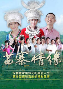 2018年12月上映的高分电影汇总,【必看推荐】建议收藏