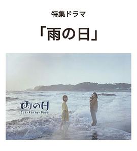 2021年11月播出的高分电视剧汇总,你追过哪部?