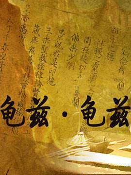 2012年4月播出的高分电视剧汇总,你追过哪部?