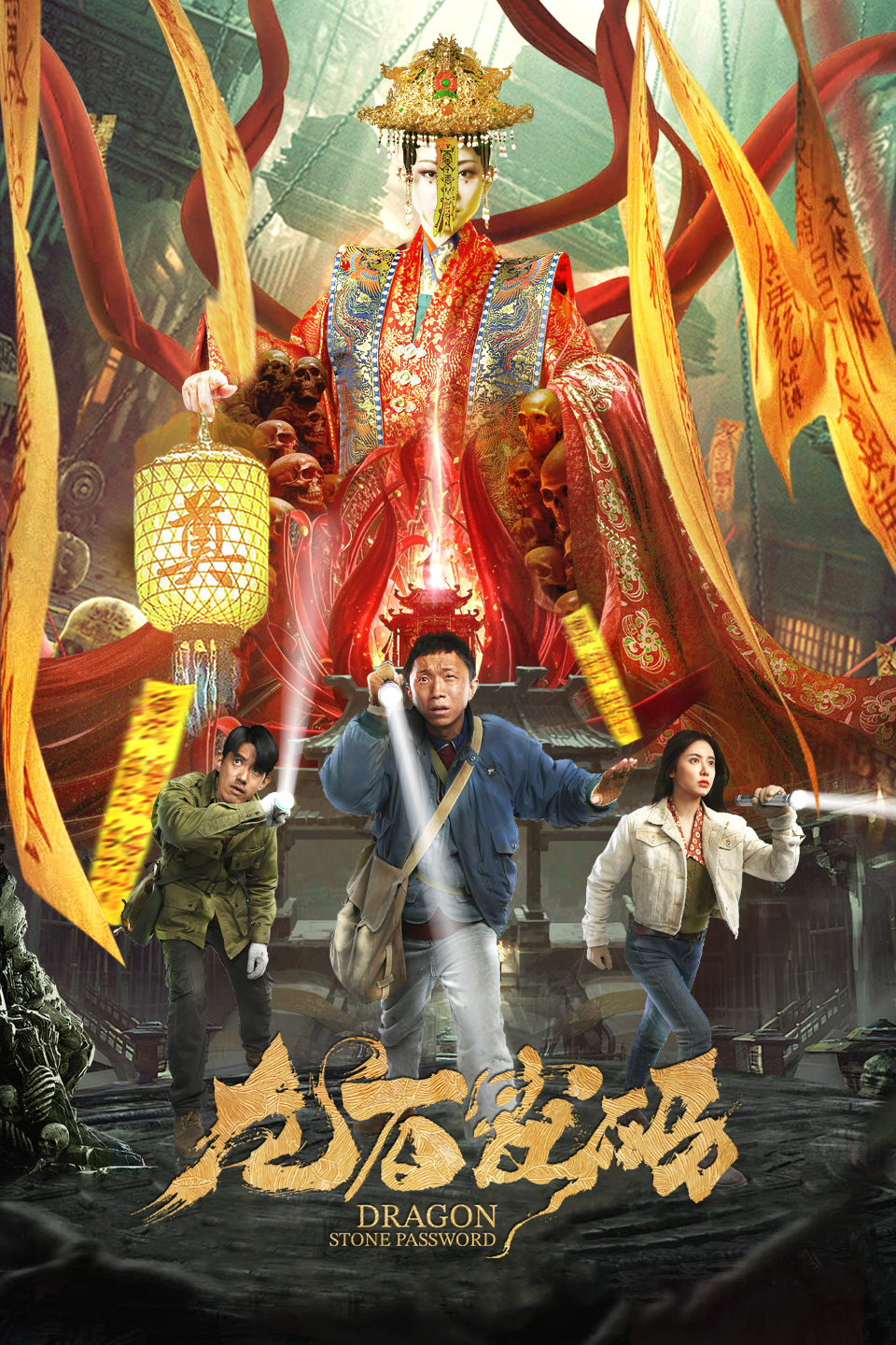 2024年7月上映的高分电影汇总,【必看推荐】建议收藏