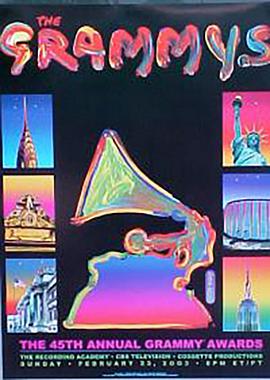 第45届格莱美音乐大奖颁奖典礼
