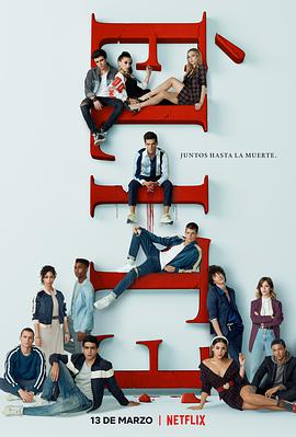 2020年3月播出的高分电视剧汇总,你追过哪部?