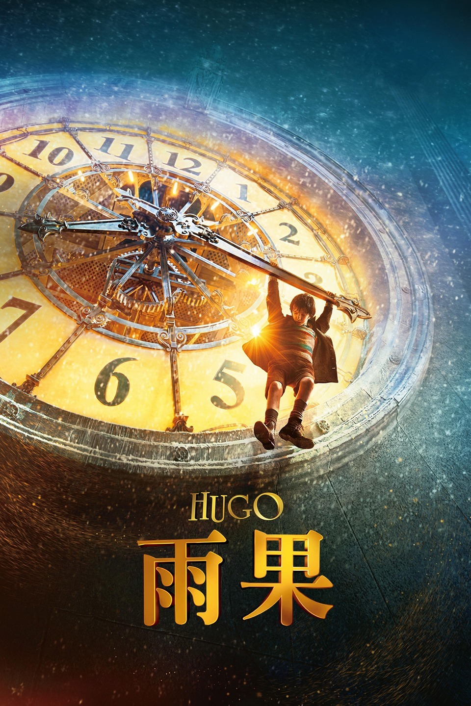 2012年5月上映的高分电影汇总,【必看推荐】建议收藏