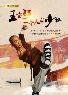 2021年2月上映的高分电影汇总,【必看推荐】建议收藏