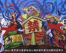 2012年2月播出的高分电视剧汇总,你追过哪部?