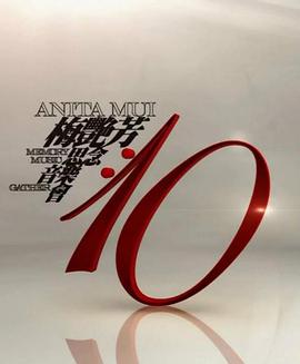 2013年12月上映的高分电影汇总,【必看推荐】建议收藏