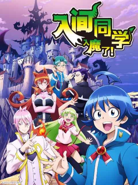 2019年10月上映的高分动漫汇总,有没有你心里的高分动漫