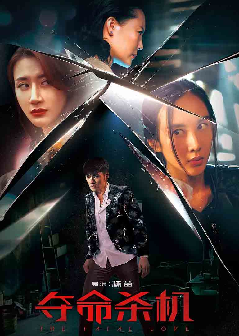 2019年1月上映的高分电影汇总,【必看推荐】建议收藏