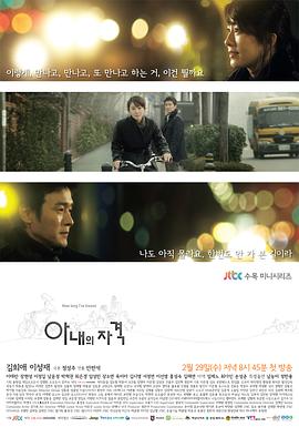 2012年2月播出的高分电视剧汇总,你追过哪部?