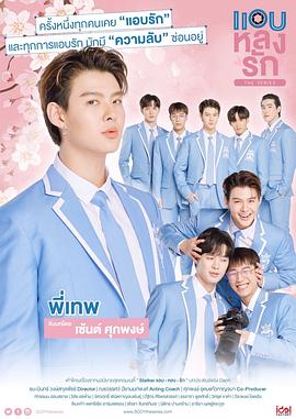 2022年2月播出的高分电视剧汇总,你追过哪部?