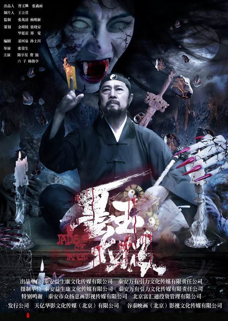 2017年12月上映的高分电影汇总,【必看推荐】建议收藏