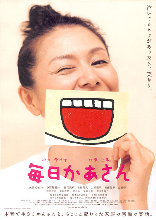 2011年2月上映的高分电影汇总,【必看推荐】建议收藏