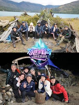 2018年2月上映的高分电影汇总,【必看推荐】建议收藏