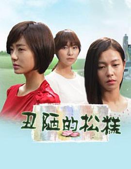 2012年10月上映的高分电影汇总,【必看推荐】建议收藏