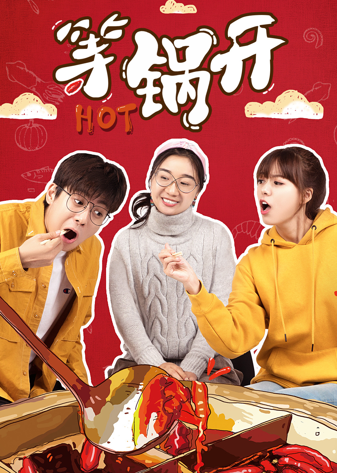 2020年2月播出的高分电视剧汇总,你追过哪部?