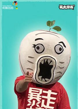 2013年12月上映的高分电影汇总,【必看推荐】建议收藏