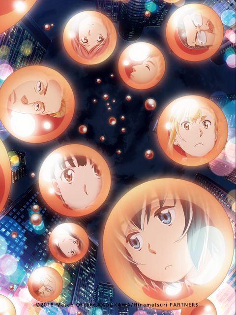 2018年4月上映的高分动漫汇总,有没有你心里的高分动漫