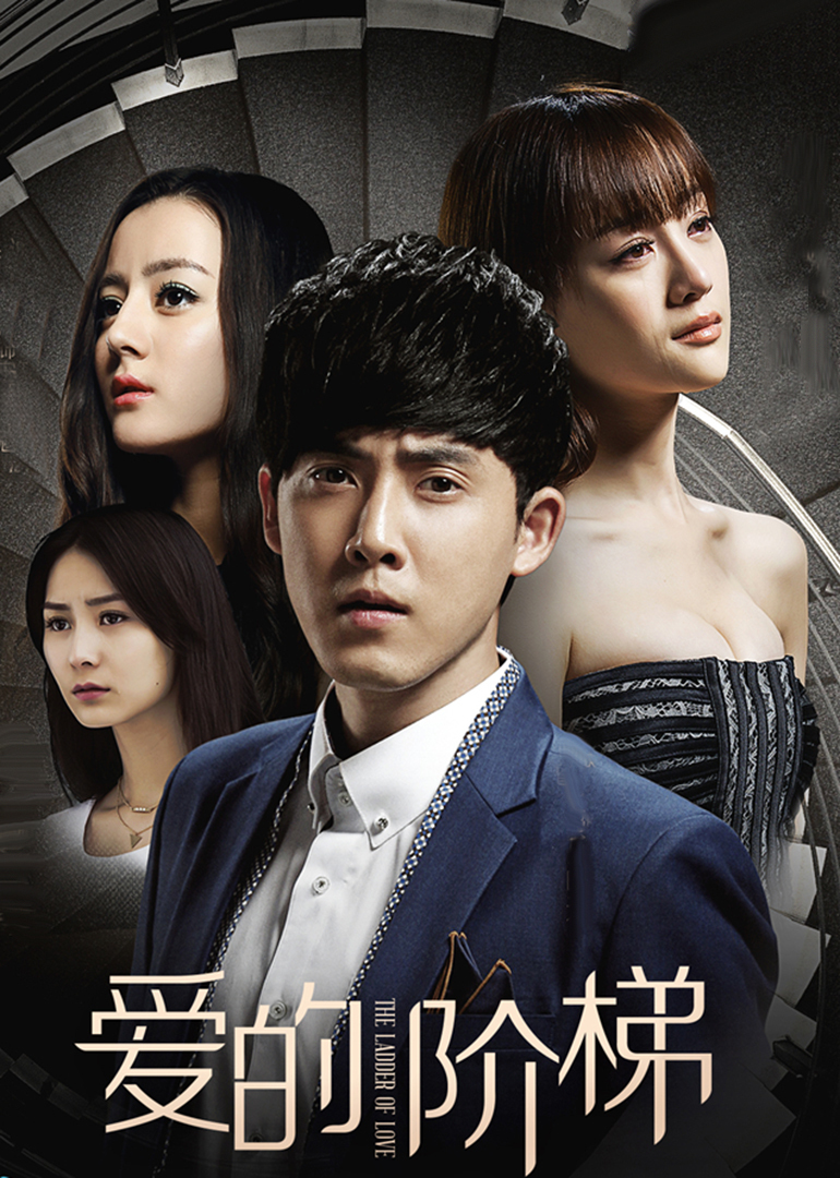 2016年3月播出的高分电视剧汇总,你追过哪部?