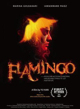 2016年7月上映的高分电影汇总,【必看推荐】建议收藏