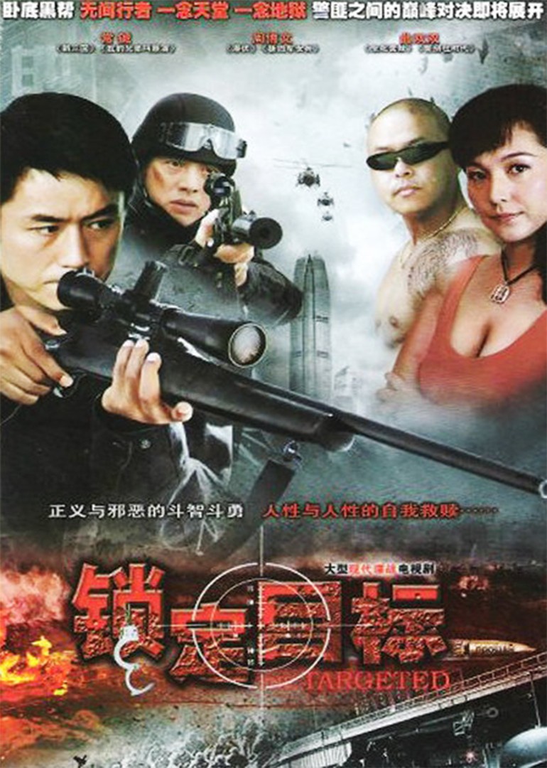 2011年4月播出的高分电视剧汇总,你追过哪部?