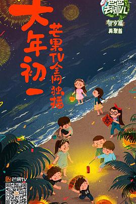 2018年2月上映的高分电影汇总,【必看推荐】建议收藏