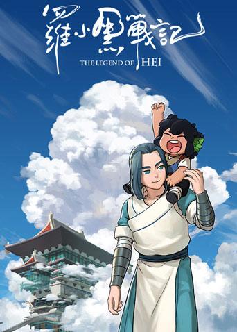 2019年9月上映的高分电影汇总,【必看推荐】建议收藏