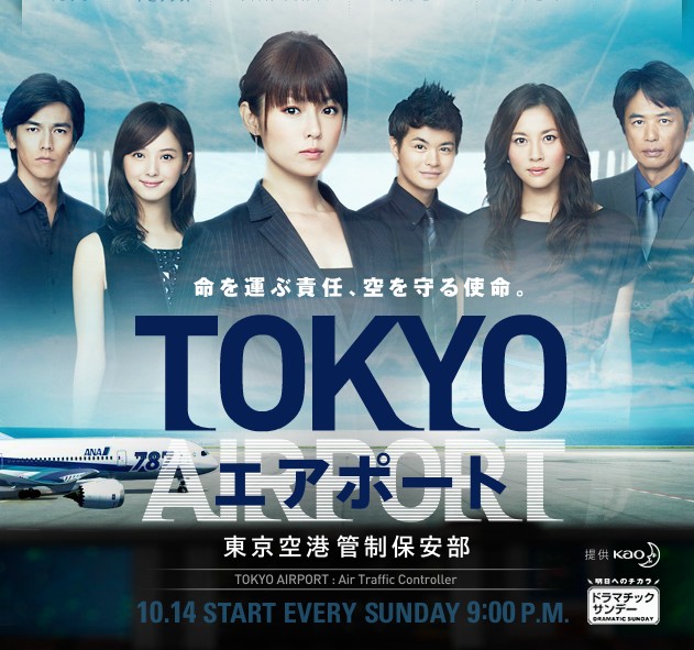 2012年10月上映的高分电影汇总,【必看推荐】建议收藏