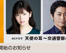 2023年3月播出的高分电视剧汇总,你追过哪部?