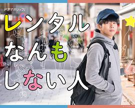 2020年4月上映的高分电影汇总,【必看推荐】建议收藏